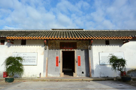 大萬(wàn)世居