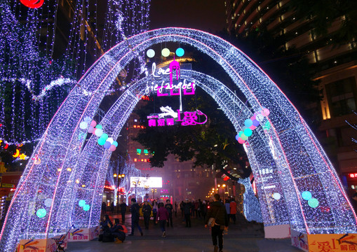 重慶解放碑步行街夜景