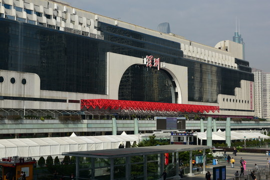 深圳火車站