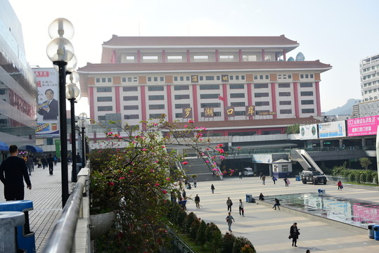 羅湖口岸