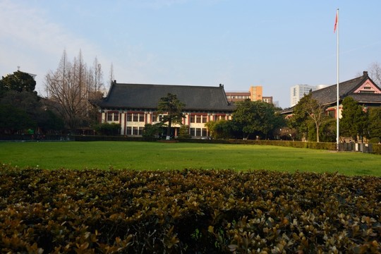 南京大學(xué)