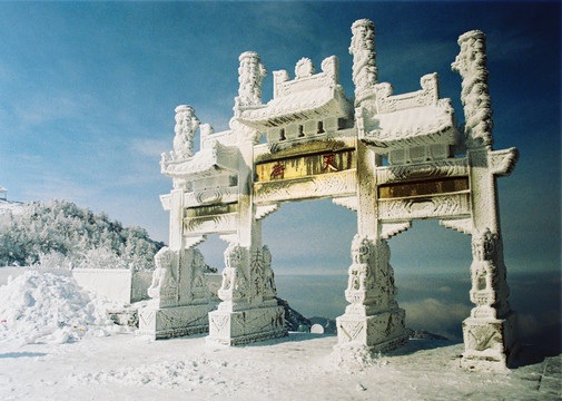 雪域天階牌坊
