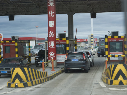 新疆公路