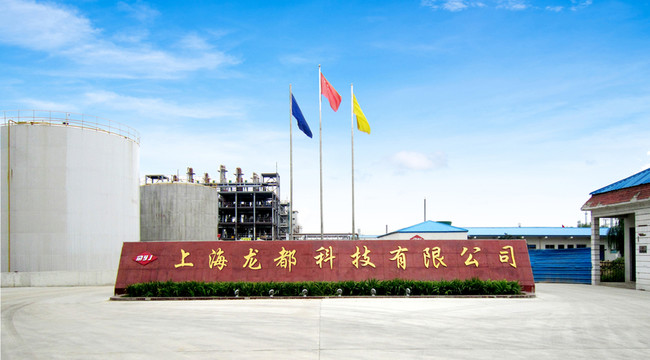 公司大門
