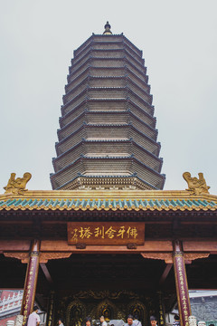 八大處佛牙舍利塔