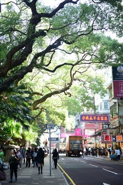 香港商業(yè)街