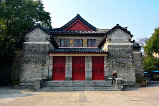 南大素材