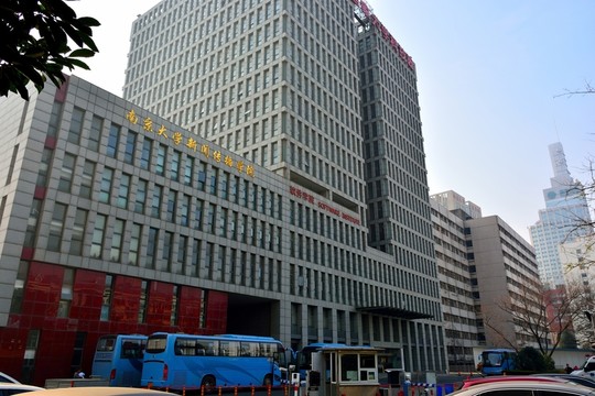 南大建筑