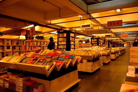 書店實(shí)拍