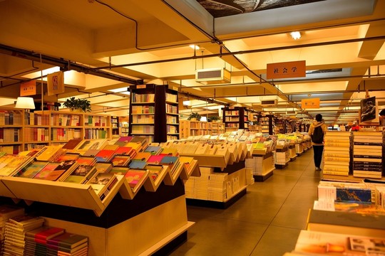 書店實(shí)拍