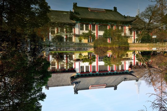 南師大風(fēng)景