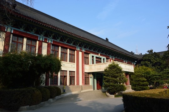 南師大建筑