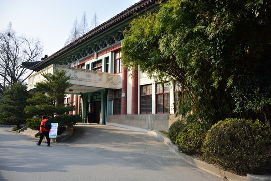 南師大建筑