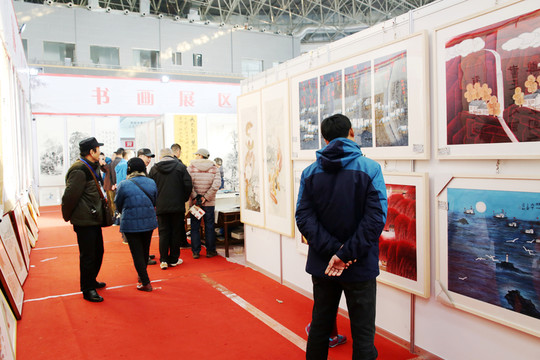 書畫展覽廳