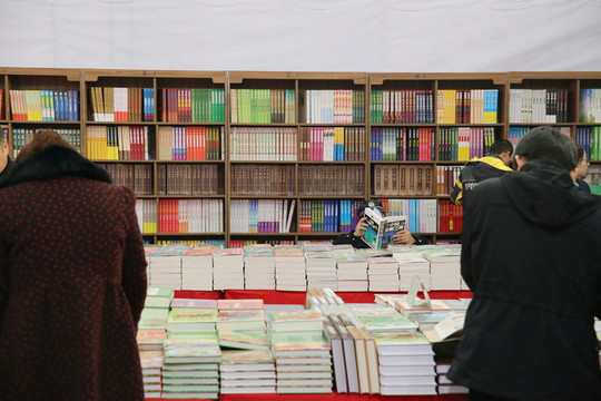 書店讀者購(gòu)書