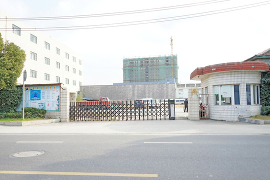 工廠大門 廠房