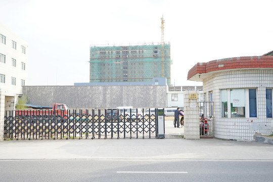 工廠大門(mén) 廠房