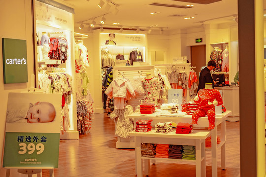 嬰幼兒用品專賣店 店鋪門頭