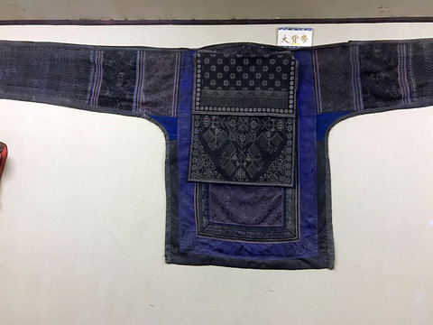 土家族服飾