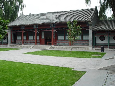 中國(guó)庭院
