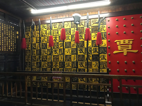 張家界土家風(fēng)情園