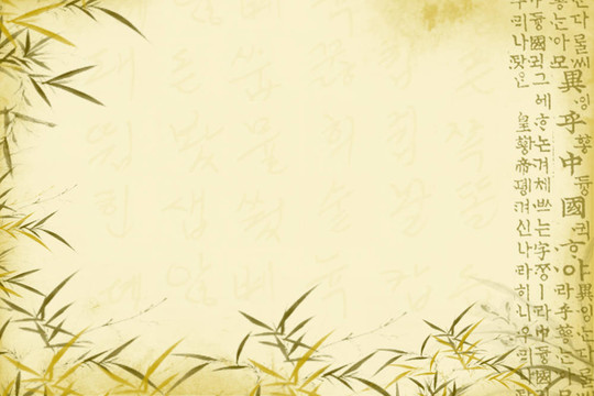 東方背景