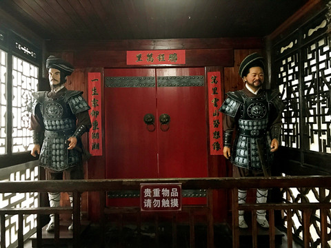 張家界土家風情園