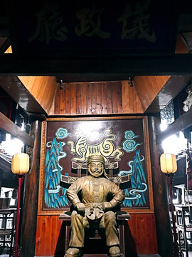 張家界土家風(fēng)情園