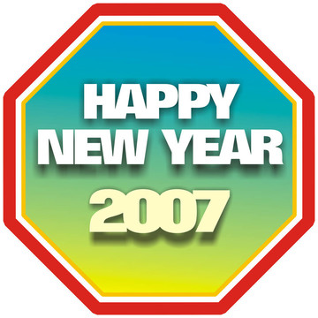 新的一年