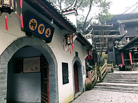 張家界土家風(fēng)情園