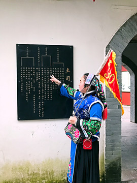 張家界土家風(fēng)情園