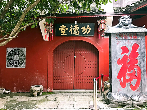 張家界土家風(fēng)情園