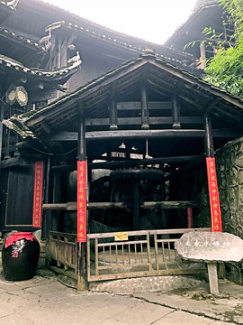 張家界土家風(fēng)情園
