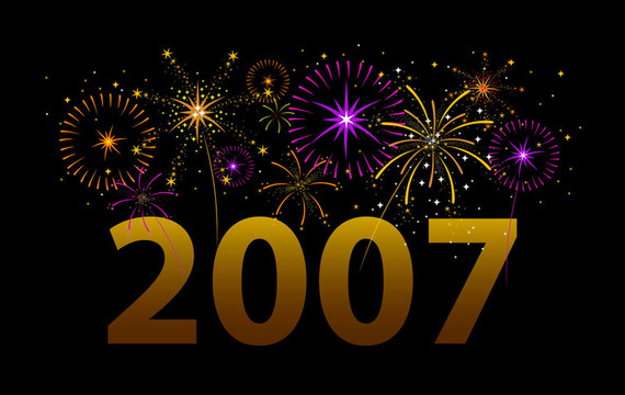 快樂2007！