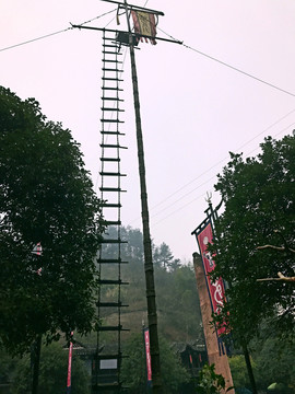 張家界土家風(fēng)情園