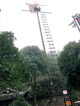 張家界土家風(fēng)情園