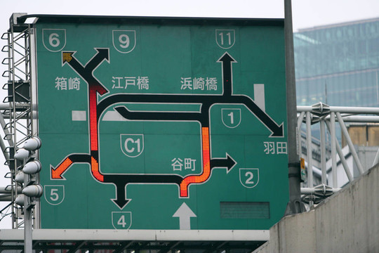交通堵塞