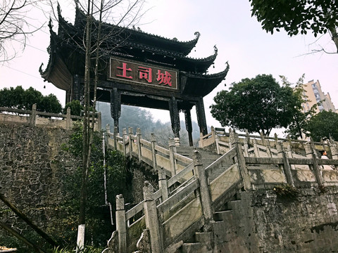 張家界土家風(fēng)情園
