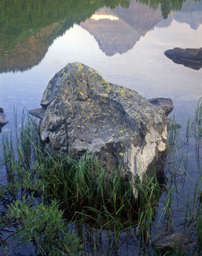 swiftcurrentlake