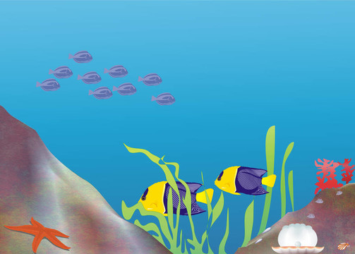 海洋世界