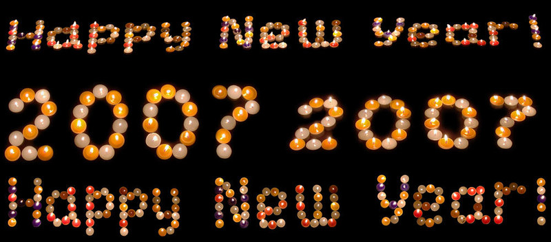 新年2007（1）