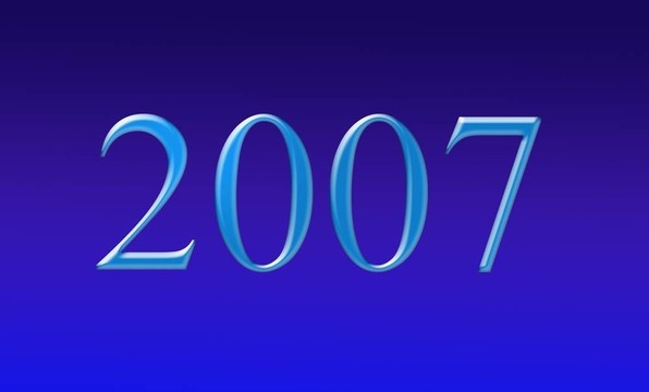 新年快樂2007