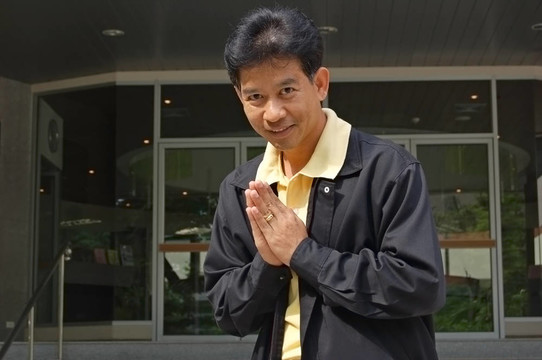 泰國問候