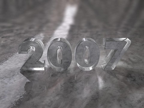 二千零七