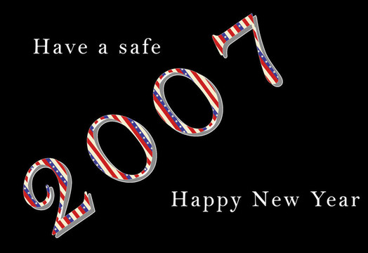 安全的新年