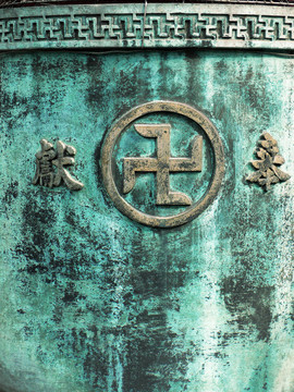 梵文佛教系統(tǒng)