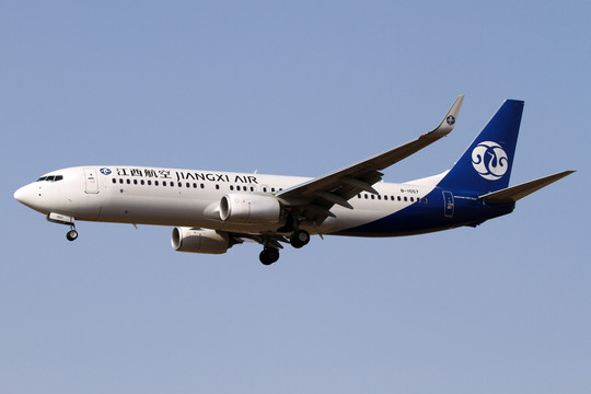 江西航空 飛機(jī)降落