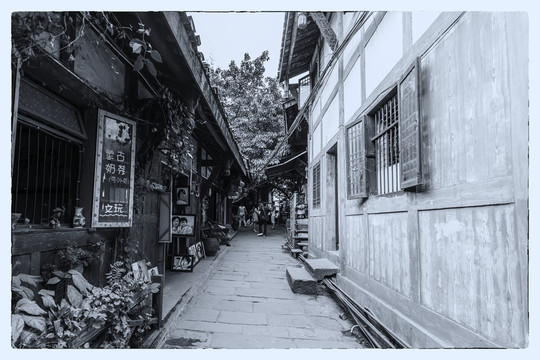 老重慶