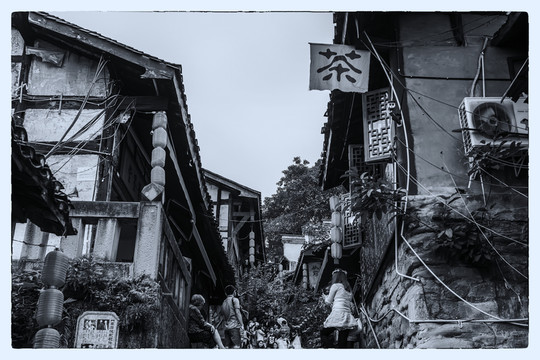 老重慶