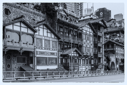 老重慶